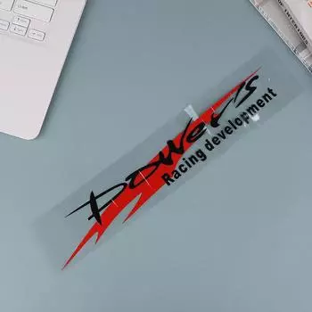 30X5.5Cm Car Reflective Waterproof Decal Personalised Trendy Power S Racing Development Sport Sticker Power S Racing Development