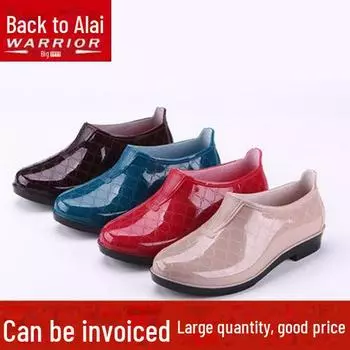 3133 Женские настоящие низкие водонепроницаемые нескользящие резиновые сапоги Warrior с хлопковым бархатом для использования на открытом воздухе 41