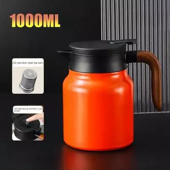 316 Показывать температуру Заварочный чайник с деревянной ручкой Чай Офис Домашний Чай Разделение Сохранение тепла Большая емкость Портативный