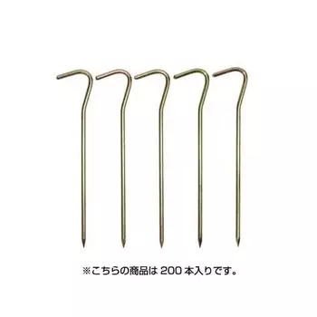 3181 [булавка 200 200 шт. 20см]