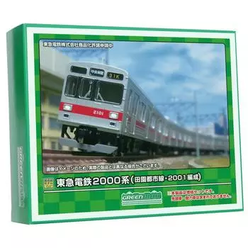 31904 Green Max N gauge Tokyu Electric Railway 2000 series rural city line 2001 flight upgrade средний вагон 6 набор вагонов мощность