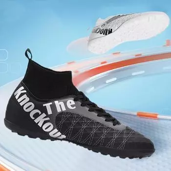 31-48 Высококачественные молодежные футбольные бутсы со сломанными заклепками, мужские резиновые бутсы на мягкой подошве со шнуровкой, большие размеры 31 белый