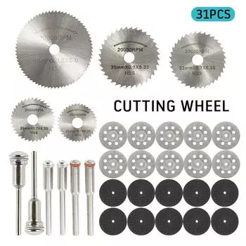 31 шт. Мини-дисковая пила, режущий диск HSS, вращающиеся сверлильные инструменты, аксессуары, набор алмазных режущих дисков, деревообрабатывающие инструменты серебряный