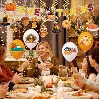 31 шт. подвесной потолочный вихревой кулон на День благодарения и подвесной баннер на День благодарения, осенние тематические спиральные листья индейки для дома на День благодарения, One Size
