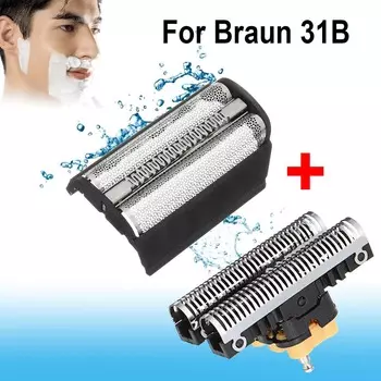 31B Сменный фольгированный экран + рамка для бритв BRAUN серии 3 310 5000/6000 5724 5735 5736 5738 5739 5770 5771 5773 380 5520