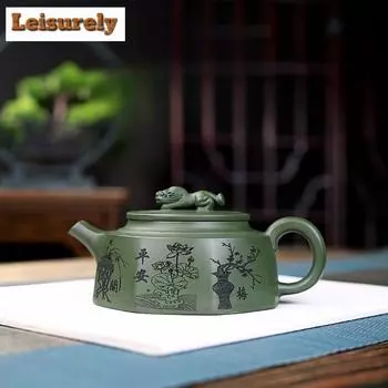 320 мл Исинский фиолетовый глиняный чайник ручной работы восьмиугольный горшок с изображением счастливого зверя из сырой руды зеленый глиняный чайник с заварником чайный сервиз Zisha