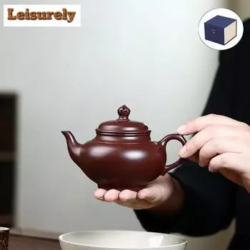 320 мл изысканные чайники из фиолетовой глины Исин, чайник ручной работы из необработанной руды, фиолетовый чайник для заваривания чая из глины Чжу, чайник с заварочным устройством, чайный сервиз Zisha, ремесло