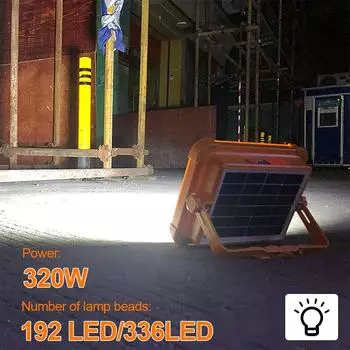 320 Вт 336 светодиодов супер яркий солнечный уличный прожектор водонепроницаемый IP66 прожекторы 12000 мАч красный и синий вспышка предупреждающий прожектор 12000 mAh