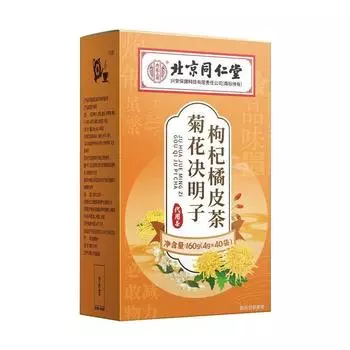 320g Herbal Blend: Chrysanthemum, Cassia Berry & Wolfberry Tea for Eyesight Improvement after Late Nights