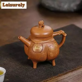 320ML Antique Yixing Purple Clay Teapots Handmade Shenzhou Fuding Pot Raw Ore Downhill Mud Tea Maker Kettle with Filter Zisha