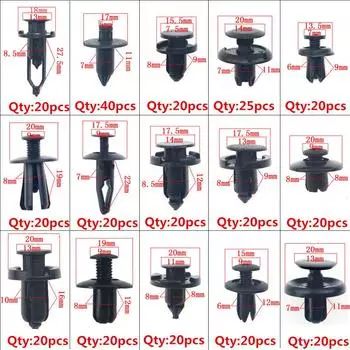 325x смешанный автомобильный бампер, дверная панель, фиксатор подкрылка, заклепки, крепеж, зажимы, комплект