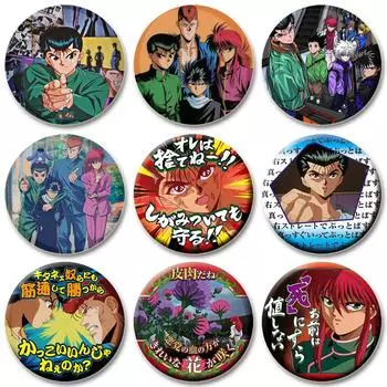 32/44/58 мм YuYu Hakusho Pin ручная работа брошь для одежды мультяшный косплей значок украшение на рюкзак ювелирные изделия подарок 32mm