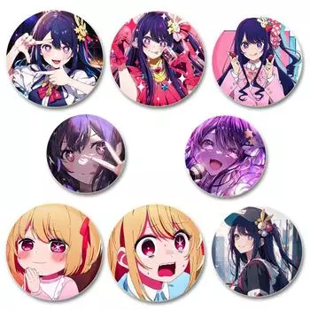32/44/58MM аниме OSHI NO KO значки круглые броши ручной работы Akuamarin Rubii Arima Kana мультфильм пуговицы значки сумка одежда декор фанаты подарок 32mm