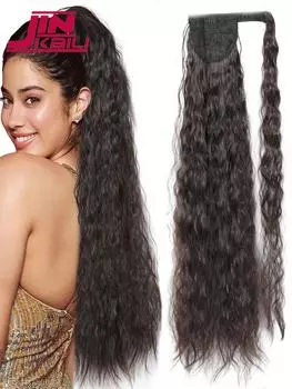 32-дюймовый удлиненный вьющийся волнистый хвост, синтетический зажим для наращивания волос, термостойкий искусственный шиньон для женщин