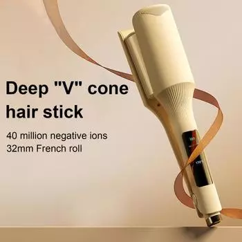 32 мм щипцы для завивки волос с ЖК-дисплеем, регулируемой температурой, быстрый нагрев, портативные дорожные щипцы для завивки волос, электрическая плойка розовый