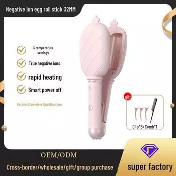 «32 мм щипцы для завивки волос с эффектом водяной ряби для девочек и студентов» basic style