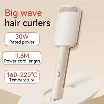 32 мм V-образная плойка для завивки волос Керамическая большая французская волна щипцы для укладки волос антиожоговый инструмент EU бежевый
