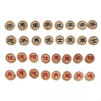 32 предмета Деревянные китайские шахматы Классические традиционные аксессуары Пешки