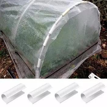 32 шт./компл. широкое применение тепличная пленка клипса многофункциональная сплошная ряд покрытия трубка S