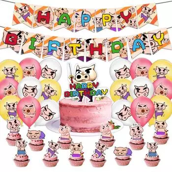 32 шт., комплект для вечеринки с изображением свиньи, детские товары для вечеринки по случаю дня рождения, баннер «С Днем Рождения», воздушный шар, украшение для торта для ребенка, детский душ, мальчик на день рождения 02-1PCS