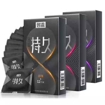 32 шт./лот, прочный презерватив, ультратонкий, супер смазочный, точечная стимуляция, эротическая игрушка для мужчин, продукт для пениса, презерватив, безопасный секс для взрослых