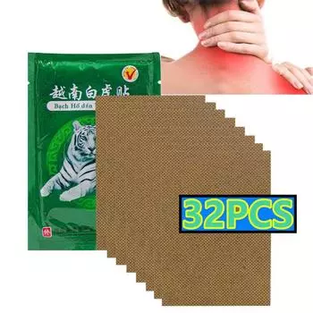 32 шт., облегчение боли, успокаивающие мышцы шеи для местного применения, наклейки на суставы, китайская медицина, обезболивающее, уход за ногами 8pcs