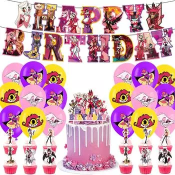 32 шт. принадлежностей для вечеринки Hazbin Hotel, включая воздушные шары, топперы для торта, баннер