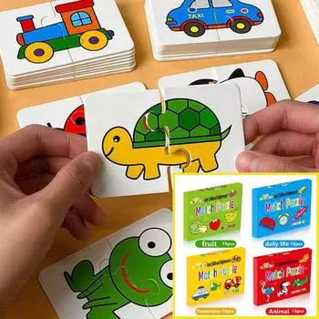 32 шт. Просвещение Карточка Сопоставление Головоломка Раннее Образование Мультяшный Узор Игрушки для Мальчиков И Девочек One Size синий