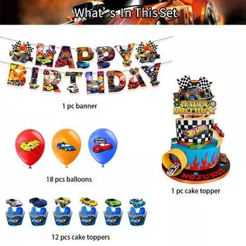 32 шт. Товары для вечеринки в стиле Hot Wheels Включены баннер, топпер для торта, воздушный шар