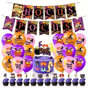 32 шт. Украшения для вечеринки «Фокус-покус» включают баннер, топпер для торта, воздушные шары
