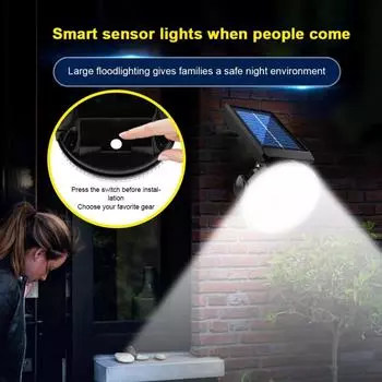 32 светодиодный солнечный прожектор с датчиком движения, точка безопасности, Уолл-стрит, двор, уличный светильник