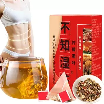 32 вкуса чая для печени, чай для сохранения здоровья, чай для удаления сырости