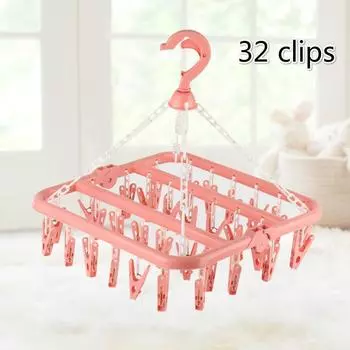 32 зажима, высококачественная пластиковая вешалка для одежды, носков, шорт, сушилки для нижнего белья розовый