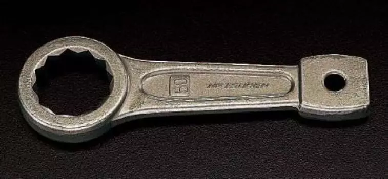 32mm impact box wrench