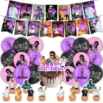 32pcs Peso Pluma Party Supplies Included a Banner, Cake Toppers, Balloons