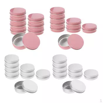 32шт пустой алюминиевый контейнер для косметических горшков серебристый, розовый цвет