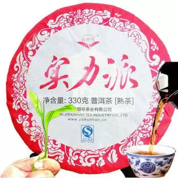 330 г спелого органического приготовленного чая Пуэр Шу Пуэр, чайная фабрика, прямой зеленый пищевой чай