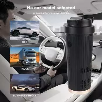330 мл автомобильный термос-кружка из нержавеющей стали, интеллектуальная охлаждающая и нагревающая кружка, герметичная дорожная термокружка для кофе белый
