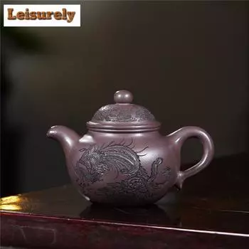 330 мл чайник ручной работы из фиолетовой глины Исин, чайник ручной работы из сырой руды, лазурный глиняный чайник с ситечком, чайный сервиз Zisha, подарочная посуда