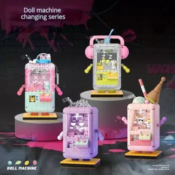 330 шт. симпатичных строительных блоков серии «Кукла-соколист» — обучающая игрушечная модель для детей — идеальный подарок для украшения рабочего стола!