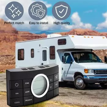3314082.000 RV Термостат Многозонный Центр Управления Комфортом 2 Термостата 10 Кнопок