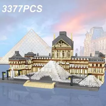 3377 шт. Лувр, модель, строительные блоки, всемирно известные достопримечательности, архитектурная модель, вид на улицу, кирпичи, детские игрушки «сделай сам», праздничные подарки без коробки