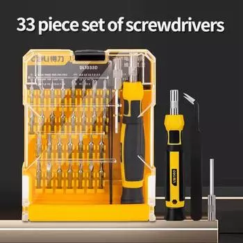 33 Piece Precision Screwdriver Set Multifunctional Magnetic Hexagon Torx Screwdriver Disassembly Repair Tool Sets жёлтый