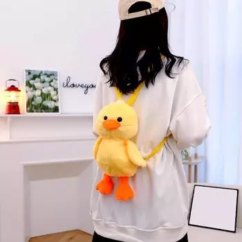 33 см маленькая желтая утка мультфильм плюшевый рюкзак кавайный мягкая сумка утка мультфильм милый мягкий школьный ранец для девочек и детей подарки