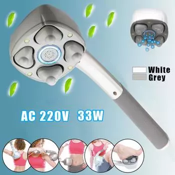 33 Вт Электрический ручной массажер с четырьмя головками, массажер для всего тела, шеи, позвоночника, мышц спины, расслабляющий вибрационный глубокий массаж тканей белый