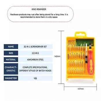 33 в 1 Многофункциональная отвертка Магнитная бита Портативный ящик для инструментов Съемный набор Компьютер ПК Мобильный телефон Бытовые инструменты