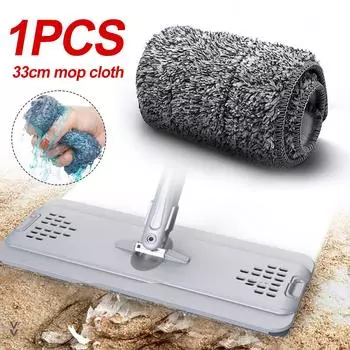 33x12 см, 1 шт., сменная накладка для швабры из микрофибры, которую можно стирать для плоских швабр