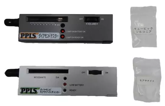 3459 PPLS Diamond Tester Полный набор Дискриминатор для муассанита и кубического циркония с ювелирными изделиями и