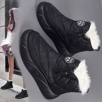 34-42 женские зимние ботинки больших размеров с двойной молнией на толстой подошве с высоким берцем из хлопка зимние ботинки увеличивающие рост повседневная женская обувь 34 чёрный