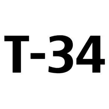 34 наклейки на автомобиль виниловая наклейка водонепроницаемые украшения наклейки для автомобиля наклейка на автомобиль виниловая наклейка водонепроницаемые украшения наклейки для автомобиля 20x8cm белый